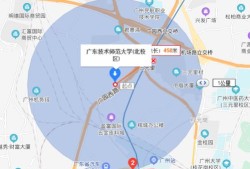 财经大学公交站到地铁站怎么走