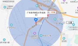 财经大学公交站到地铁站怎么走
