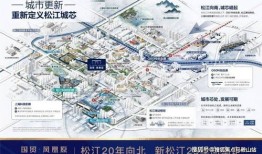 上海财经大学任教工资待遇怎么样