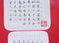 精通财经类网课怎么样知乎