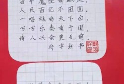 精通财经类网课怎么样知乎