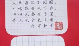 精通财经类网课怎么样知乎