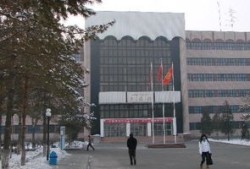 新疆财经大学图书馆欠费怎么办