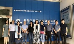 中央财经大学产教融合项目怎么样