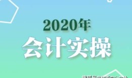 财经考公务员难吗现在怎么样