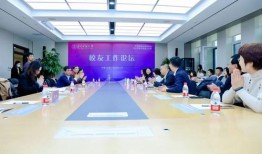 辽宁大学东北财经大学会计怎么选