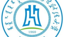 瑞希去内蒙古财经大学怎么走