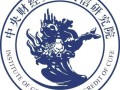 中央财经大学五班怎么样