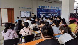 江苏财经的机电一体化专业怎么样