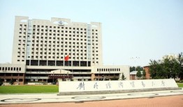 山西财经大学好就业吗现在怎么样