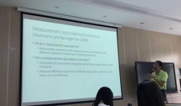 中央财经大学徐妍老师怎么样