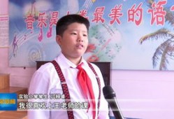 闫爸爸的财经百科是怎么做的