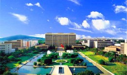 新疆财经大学学校校园环境怎么样