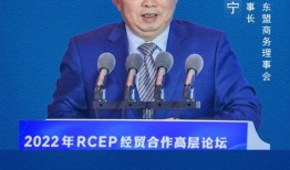一句话讨论财经问题怎么说