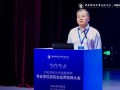 中央财经大学邹欣导师怎么样