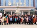 四川财经学院教授待遇怎么样