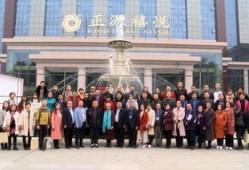 四川财经学院教授待遇怎么样