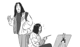 山西财经大学a类会计专业怎么样
