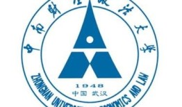 中南财经政法大学mpa双证怎么样