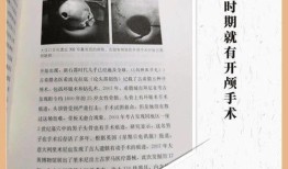 源达鑫财经怎么样知乎是真的吗