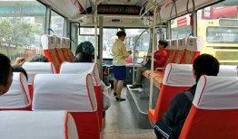 财经学院到万达公交车怎么坐