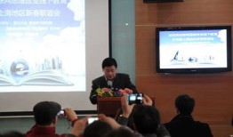 安财经济学专业出来就业怎么样