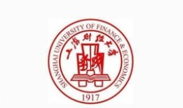 上海财经大学经济学双学位怎么样