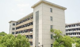 财经学院财政学怎么样好不好
