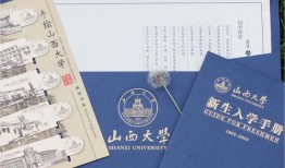 大连财经学院学生证照片怎么取