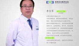 腹壁成形术是怎么做的李春财经验