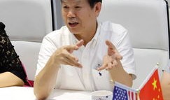 中央财经大学师资博后待遇怎么样