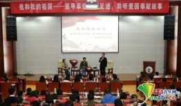 中央财经大学汪怡老师怎么样