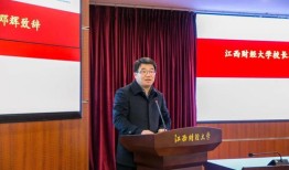 江西财经大学漏签一次会怎么样