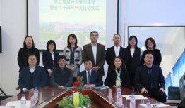东北财经大学康书隆老师怎么样