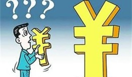 老百姓怎么做理财经理人