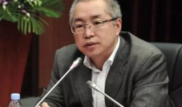 中央财经大学白武教授怎么样