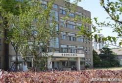 上海财经大学非全日制mpacc怎么样