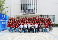 上海财经大学1 x训练营怎么样
