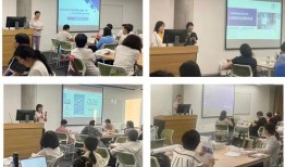 东北财经大学cfa研修班怎么样