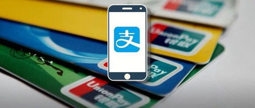 黑卡V3支付宝怎么换理财经理呢