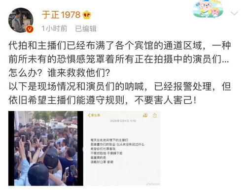 田力说财经最后一句话怎么说的