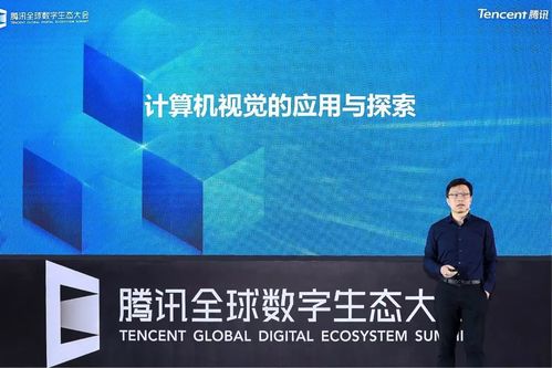 伯虎财经v ai如何落地应用来看华为怎么做