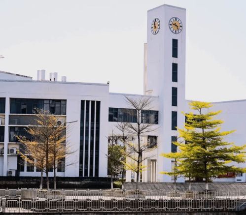 中央财经大学工商管理专业怎么样