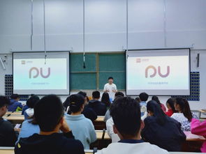 财经学院第二课堂怎么进