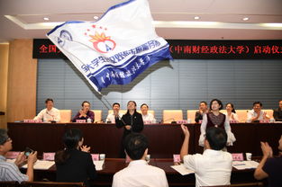 中南财经政法大学的汉语言怎么样