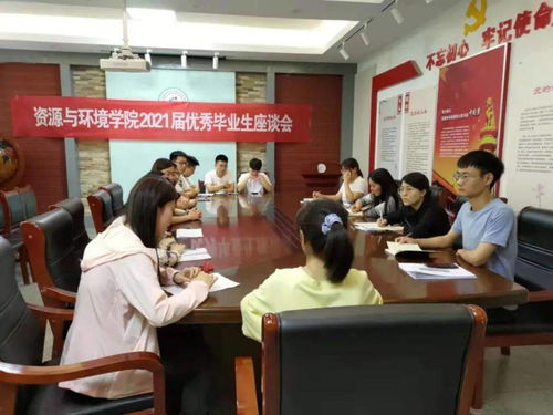 中央财经大学选修课选多了怎么办