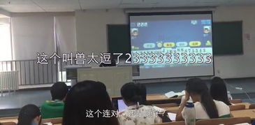 大连财经学院选修课没修够怎么办