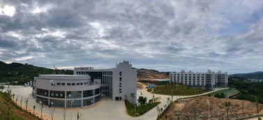 五指山财经学校怎么样知乎