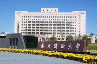 九江财经学院会计宿舍怎么样