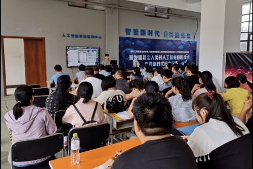 江苏财经的机电一体化专业怎么样